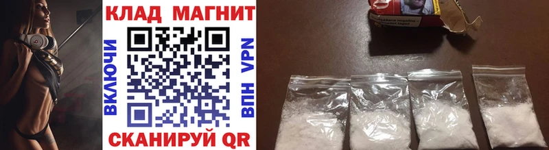 Купить Каннабис  МЕФ  Codein  МЕТАДОН  ГАШ  АМФ  СК  Энем
