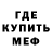 ГАШ убойный ASPEND