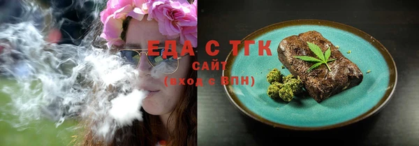 спиды Нея