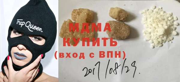 спиды Нея