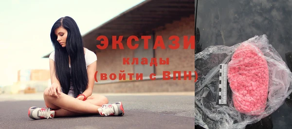 прущая мука Нефтегорск