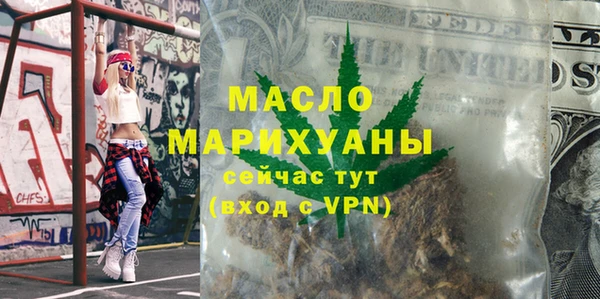 спиды Нея