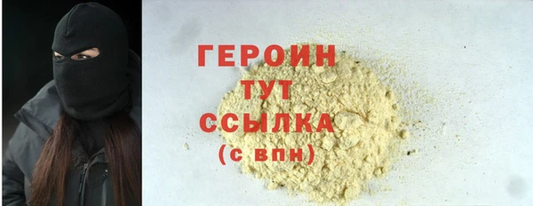 гидропоника Нефтекумск