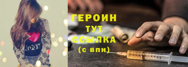 спиды Нея
