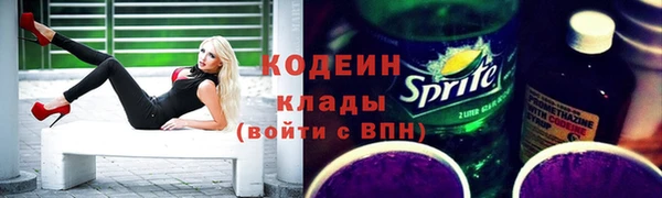 гидропоника Нефтекумск