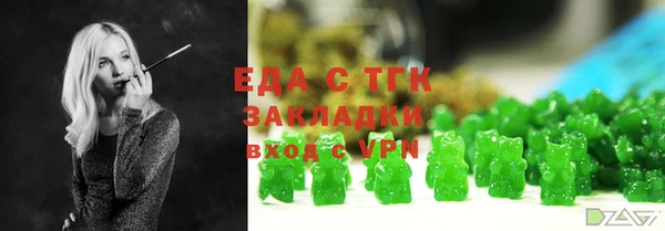 спиды Нея