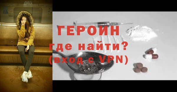 спиды Нея