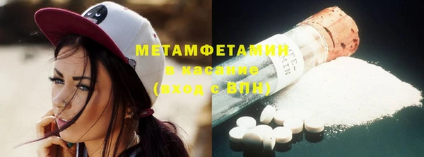 прущая мука Нефтегорск