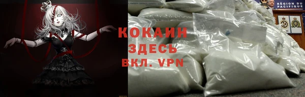прущая мука Нефтегорск