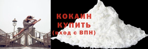 гидропоника Нефтекумск