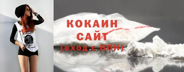 прущая мука Нефтегорск