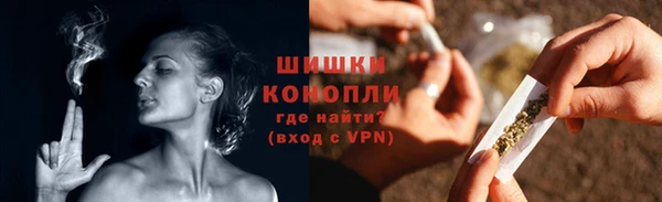 гидропоника Нефтекумск