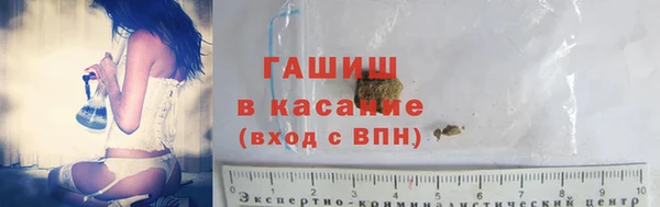 гидропоника Нефтекумск