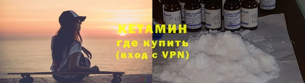 гидропоника Нефтекумск