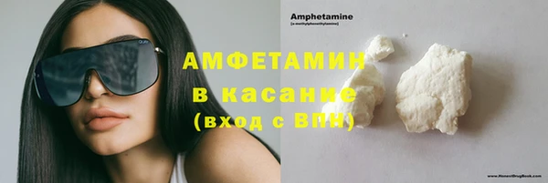 гидропоника Нефтекумск