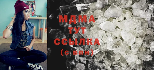 прущая мука Нефтегорск
