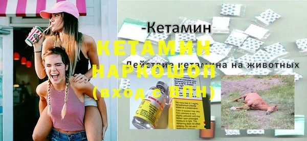 спиды Нея