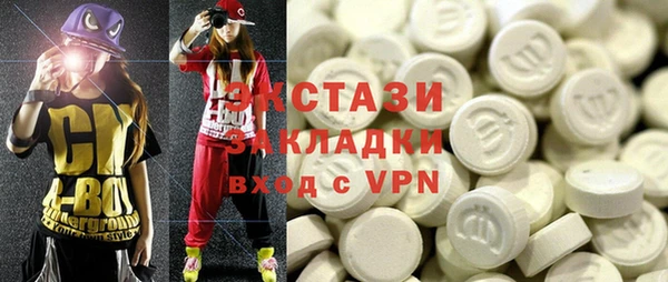 прущая мука Нефтегорск