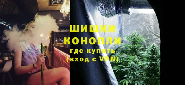 прущая мука Нефтегорск