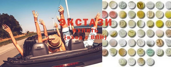 гидропоника Нефтекумск