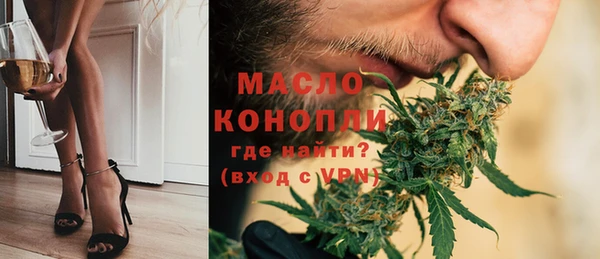 спиды Нея
