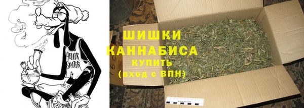 прущая мука Нефтегорск