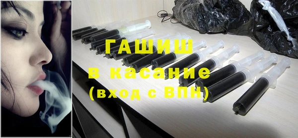 гидропоника Нефтекумск