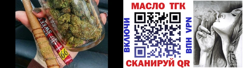 Дистиллят ТГК жижа  Купить где  Энем 